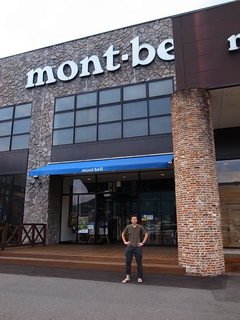 R0011130.JPG